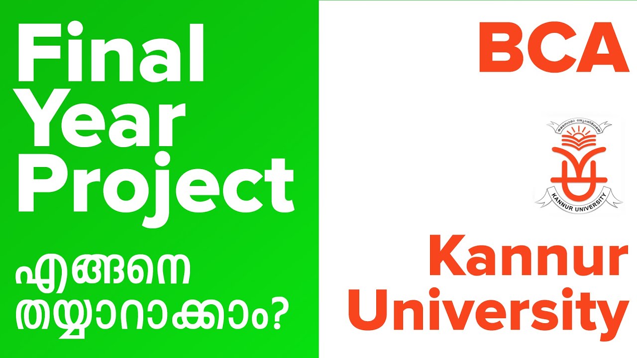 BCA I Kannur University I Final Year Project എങ്ങനെ ചെയ്യാം? I No.1 PG Coaching