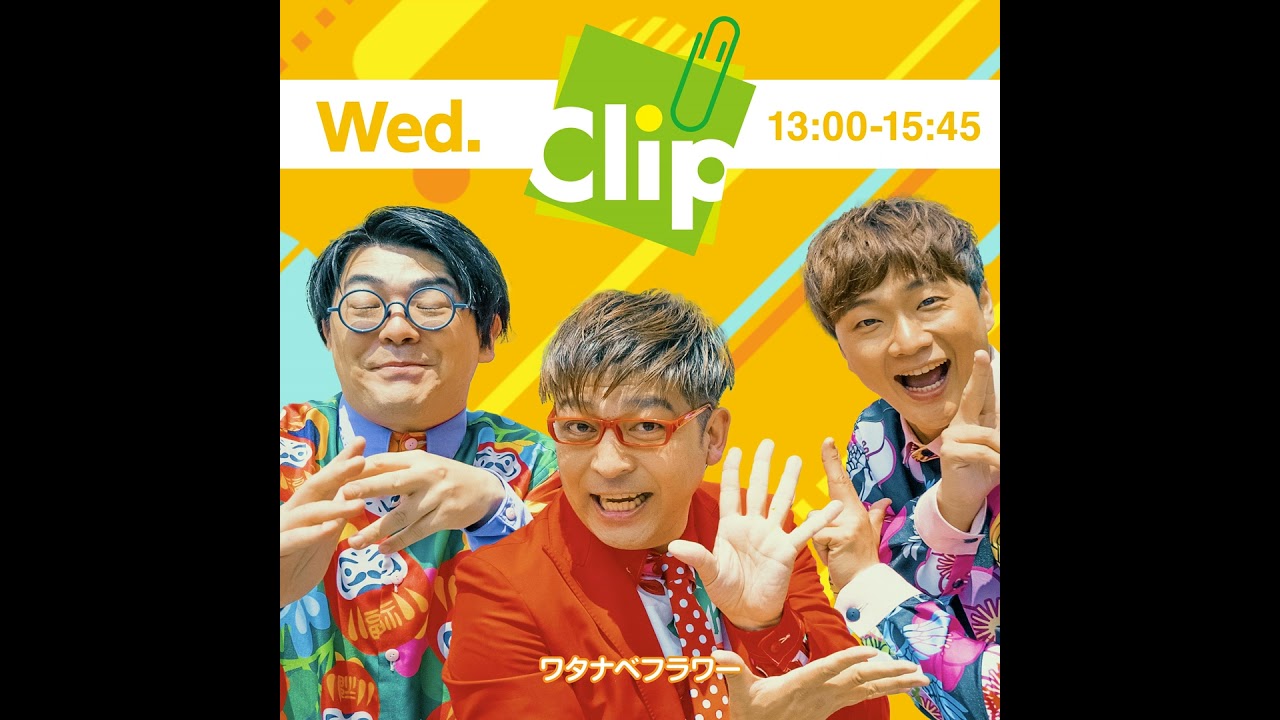 #94-OP アッサラームアライクム