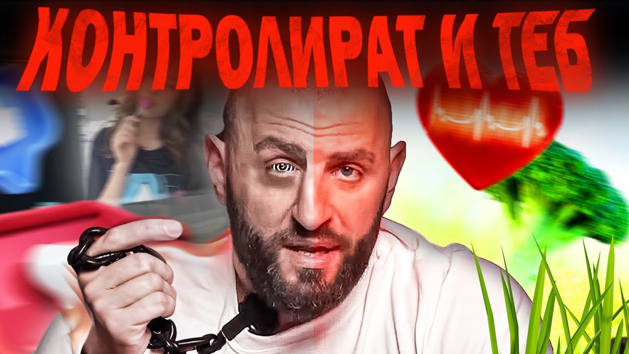 СТРЕСЪТ -  МОДЕРНАТА БОЛЕСТ