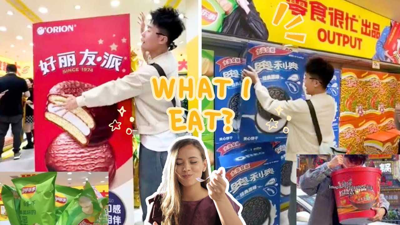 A Snack Lover's Paradise in Changsha | Must-Visit Lingshi Henmang #chinafood