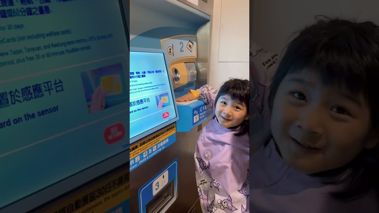 2026.1.31北投復興崗站小小捷運逃生體驗