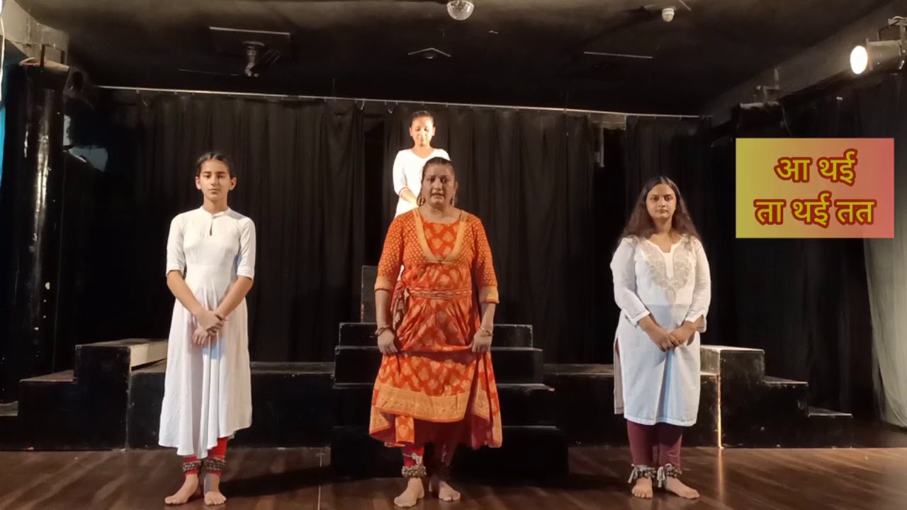 Jhaptaal tatkaar  । Dr Rakhi Dubey । Raigarh Gharana