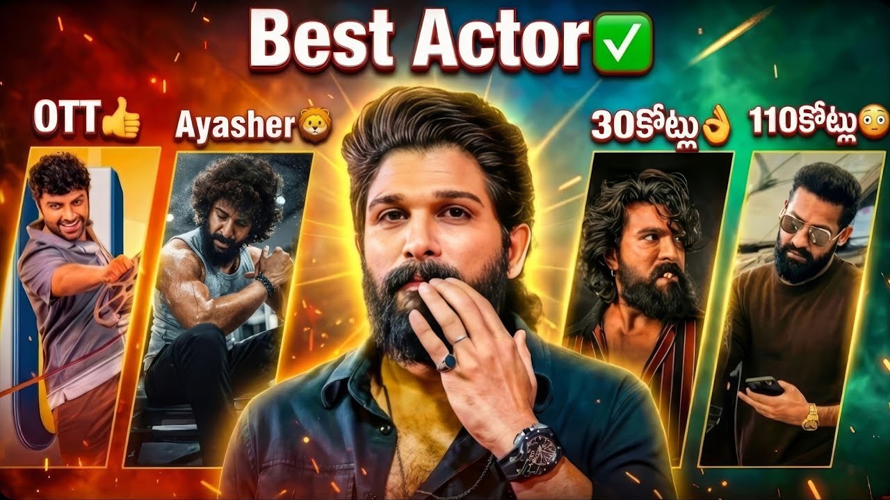 Movie Updates : Best Actor Allu Arjun💥| TheParadise❤️| Funky OTT❓| Peddi Vs Dragon Overseas Business
