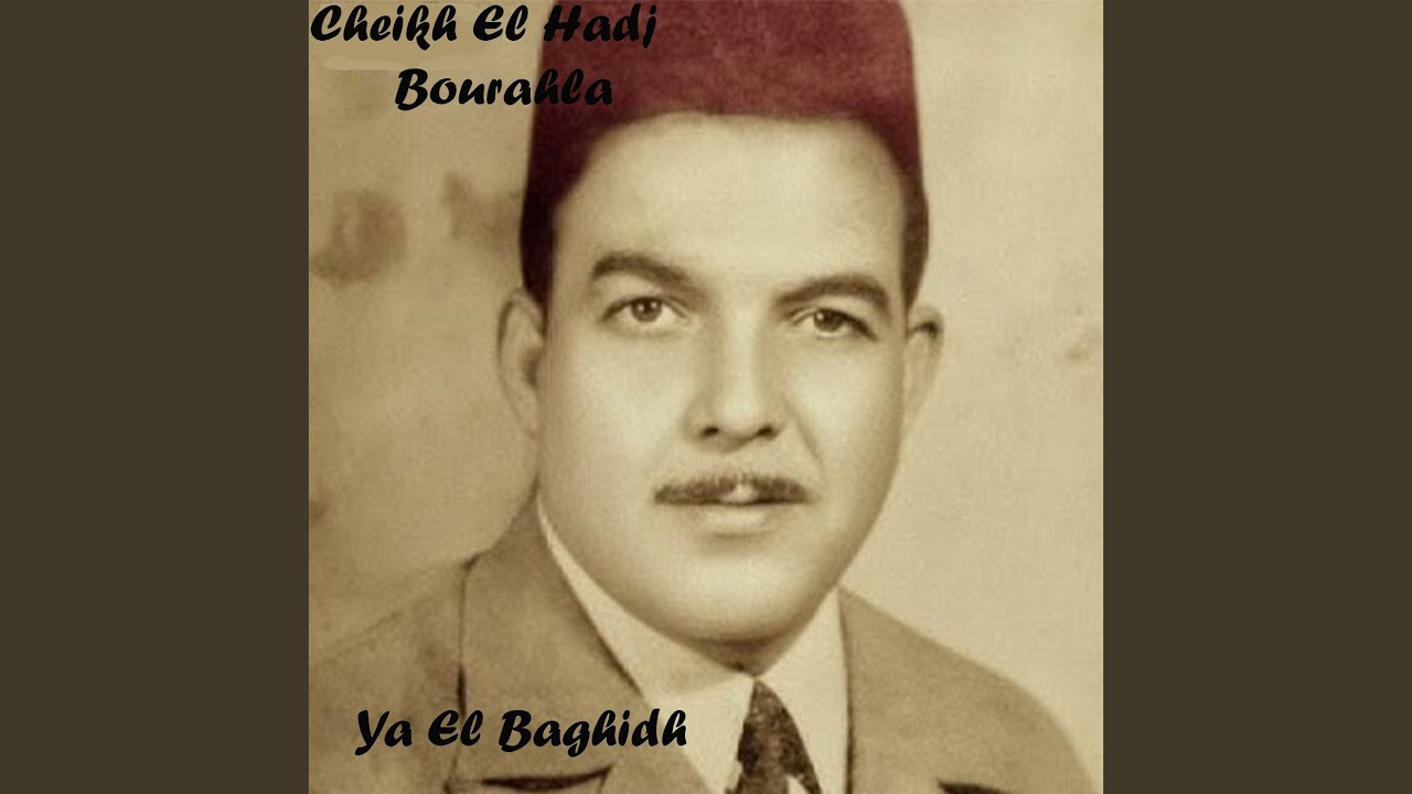 Ya El Baghidh