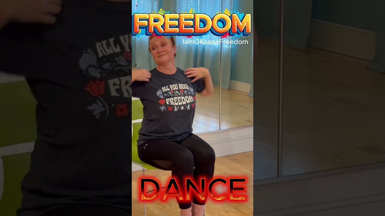 Morning Freedom DANCE 💃  КАК можно танцевать сидя? ВКЛЮЧАЙ настроение с самого рання в любом месте