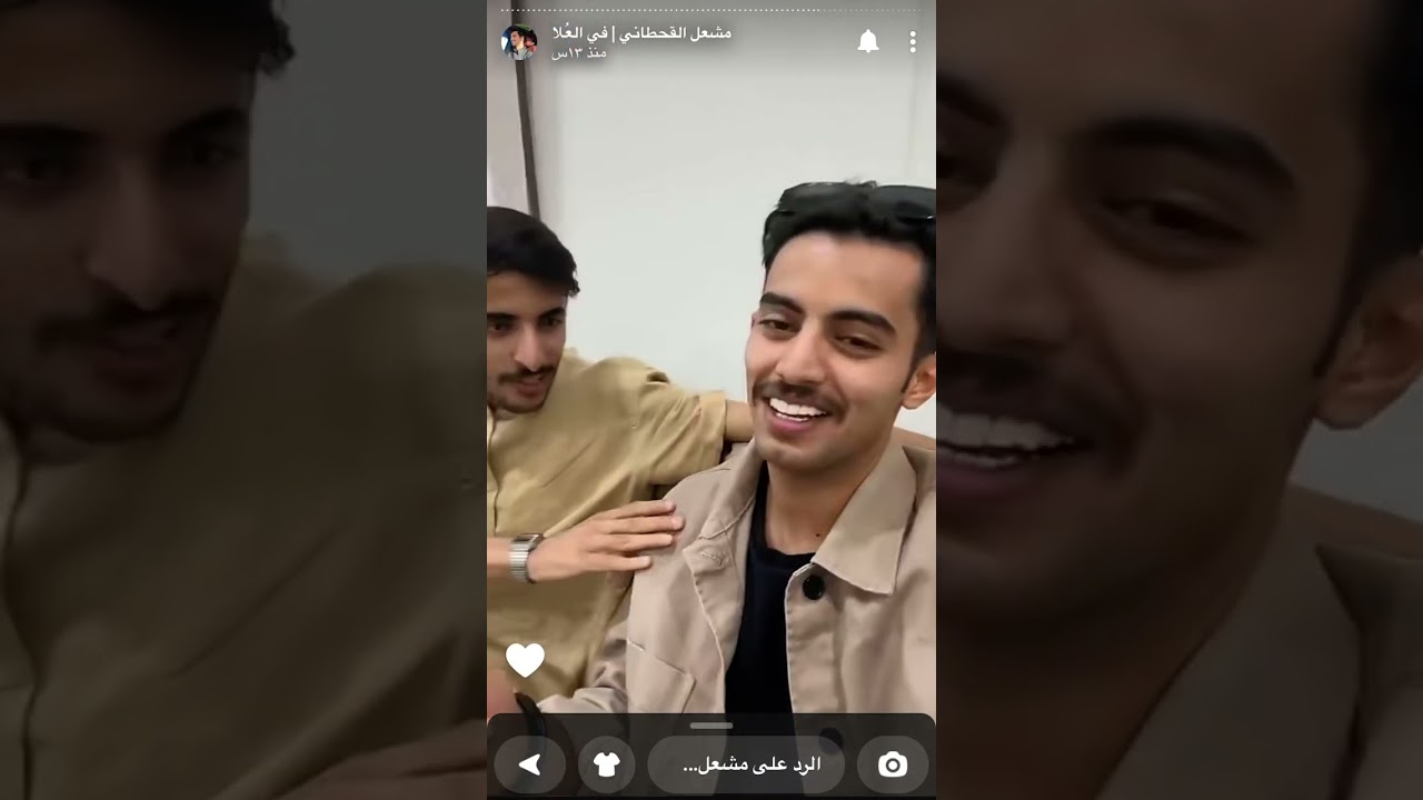 سنابات مشعل القحطاني (رحلة العلا )اليوم ٢