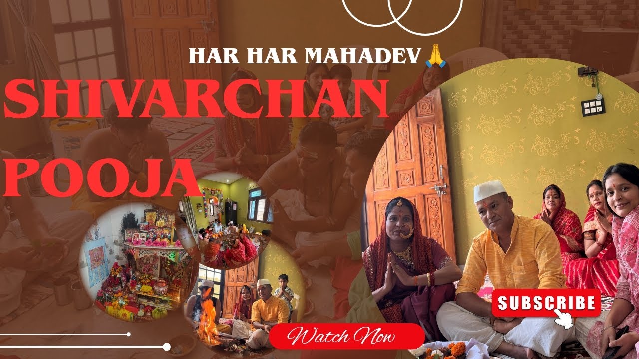 Ghr mai ki Shivarchan pooja🙏❤️🧿|| HAR HAR MAHADEV 📿🪬||Vlog 42🙏❤️