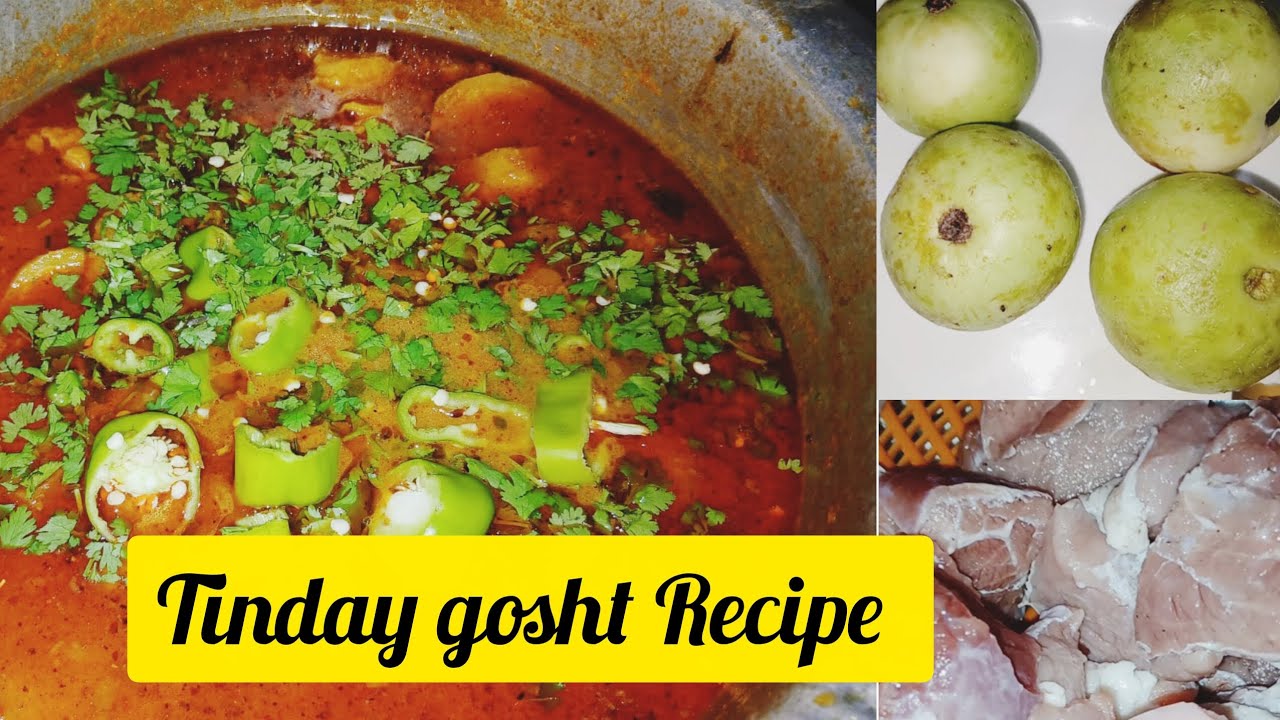 Tinday gosht Recipe Beef by ShamimSultana #food #easy #Recipe #yummy 