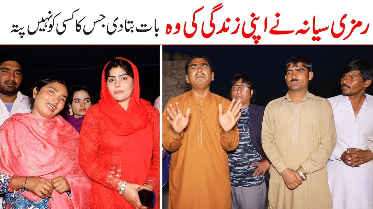 Rachanavi TV Puri team ne Diya surprise syad Qasim Shah Ko 