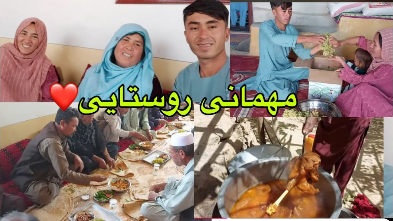 مهمانی صمیمی ما برای مسافرین، دوستان و قریه‌والای عزیز، جای‌تان سبز و آرزوی سلامتی برای همه❤️