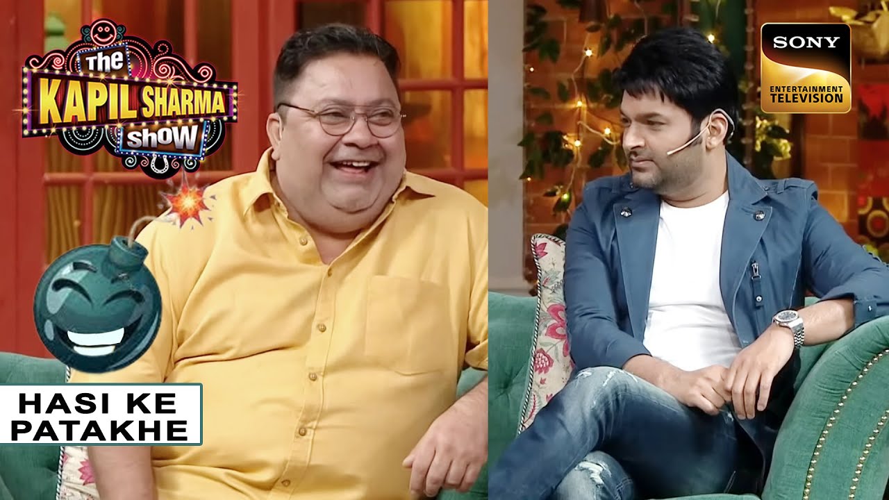 Manoj Ji अपने Trainer से मंगवाते थे Samosa और Kachori! | The Kapil Sharma Show | Hasi Ke Patakhe