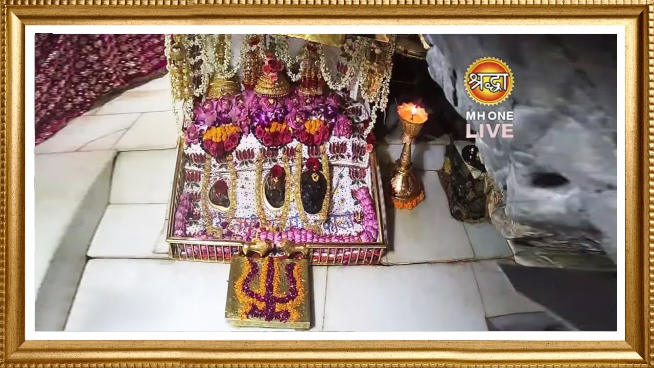 Live: Maa Vaishno Devi Aarti From Bhawan | माता वैष्णो देवी आरती | 27 October 2025