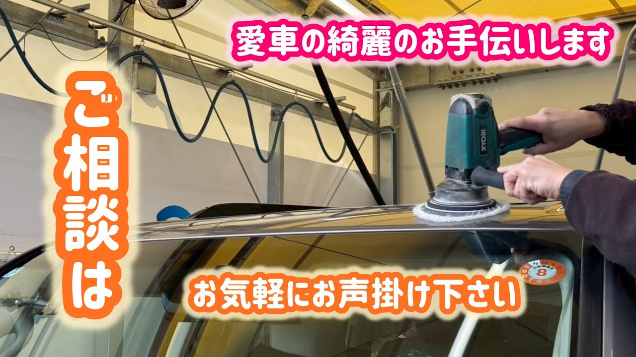 #388  【お知らせ】新たな試み！