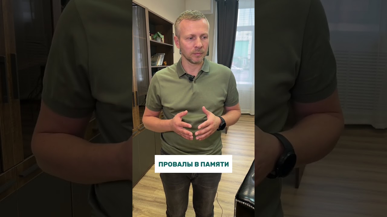 Признаки токсикомании