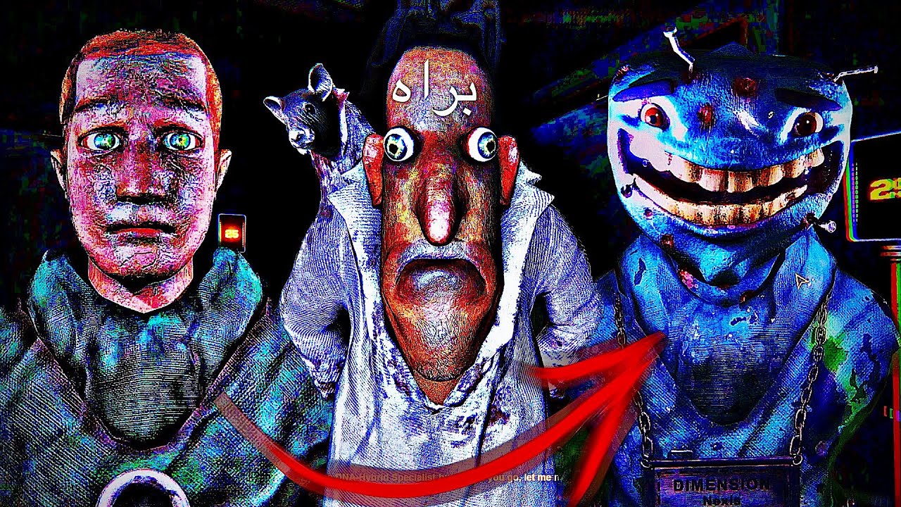 ترکیب انسان با موجودات مختلف چی میشه🧪🧑‍🔬Monster Dna