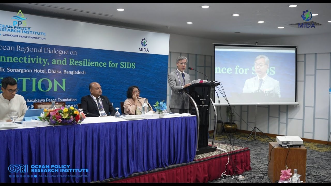 NE Indian Ocean Regional Dialogue on Sustainable Blue Economy, Connectivity, & Resilience for SIDS