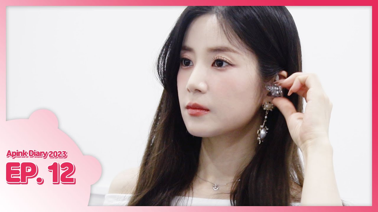 (SUB) Apink Diary 2023 EP.12 ('D N D' 음방 활동💖 아쉬웠지만 행복했던 일주일!)