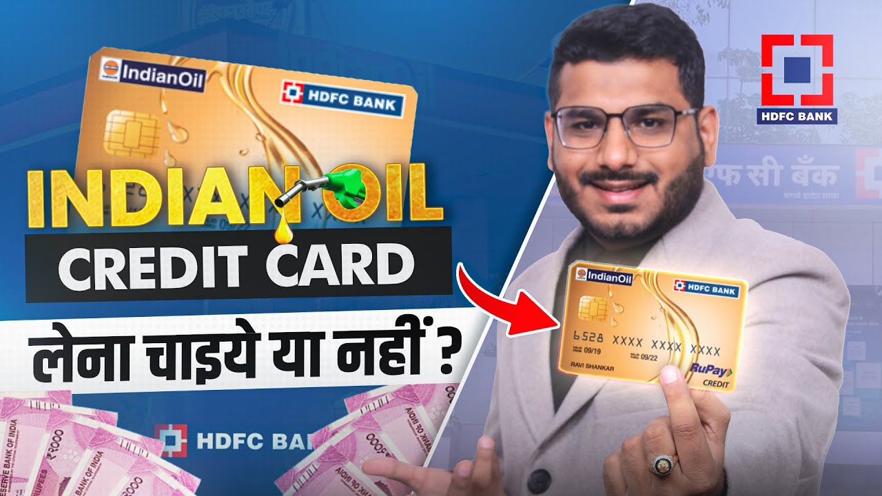 HDFC Bank Indian Oil Credit Card