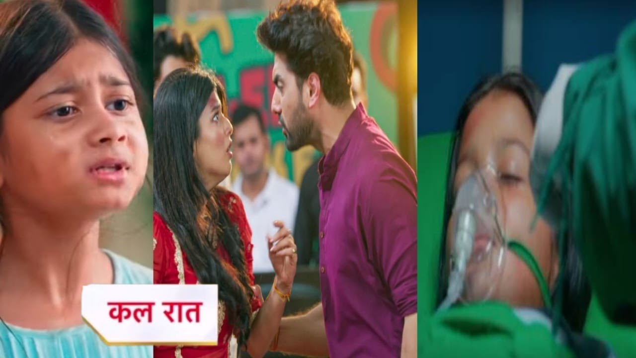 Maira की Critical condition देख Arman ने लगाया Abhira पर इल्जाम Vani के साथ निकला अपनी जिंदगी से|