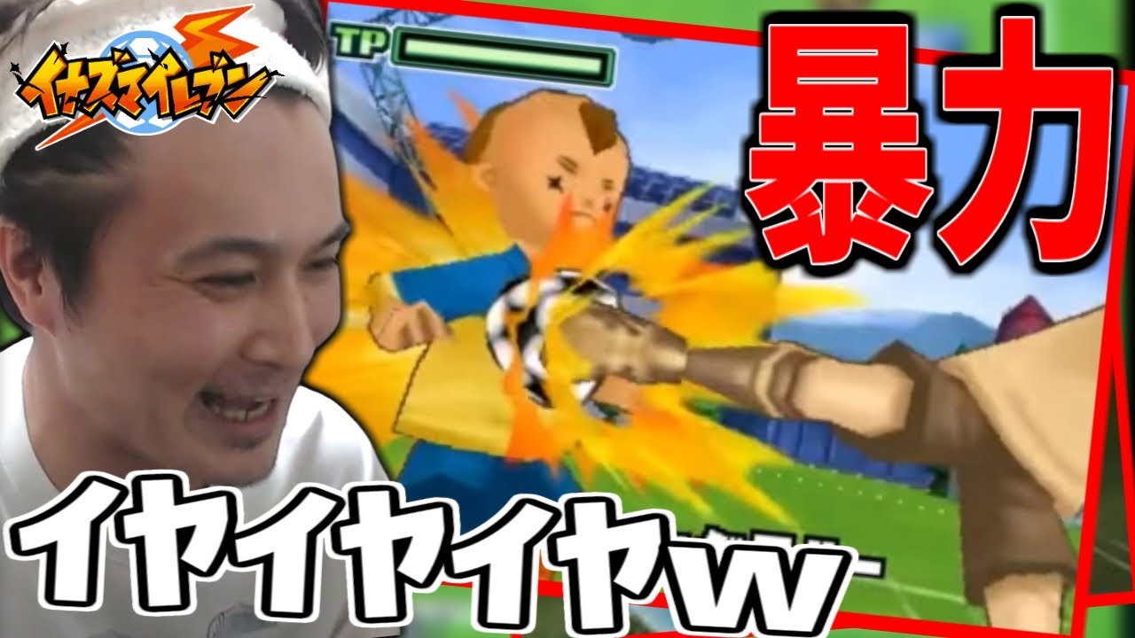 とんでも技を使われて笑う加藤純一【2021/01/13】