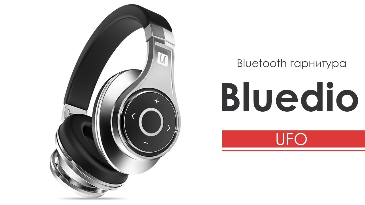 Bluetooth гарнитура Bluedio UFO Silver