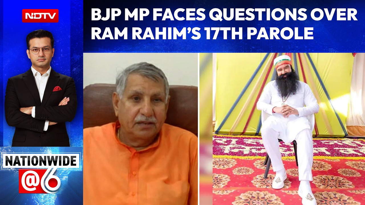 Ram Rahim&rsquo;s 17th Parole: BJP MP Faces Tough Questions Over Repeated Releases