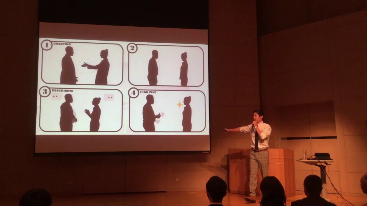 2019.11.27 愛知県高等学校英語教育研究会研究大会【豊田南高校：中島浩平】