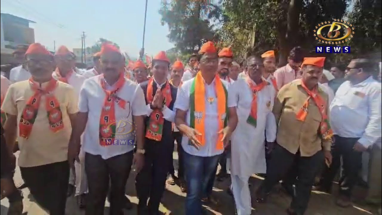 जिल्हा परिषद आणि पंचायत समितीचे उमेदवारी अर्ज भरण्यासाठी निवडणूक कार्यालयात झुंबड