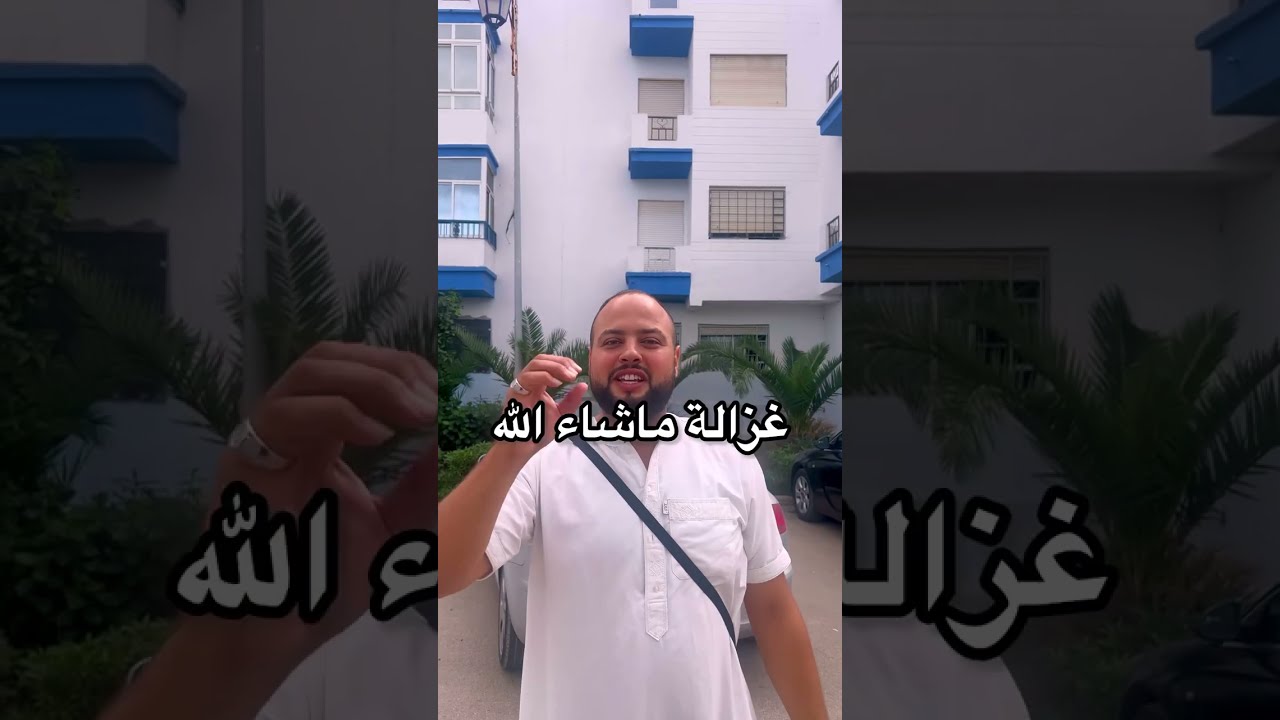 تم بيع هدا شقة🏅وهمزة🥇36 مليون بالفراش🤩2 واجهات❤️‍🔥شاهد الفيديو🎥و اتصل☎️
