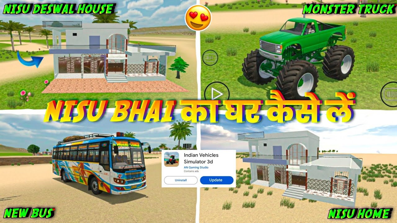 Nisu Bhai का घर कैसे लें ?🥳 In Indian Vehicles Simulator 3D Game || Indian Vehicles Simulator 3D 
