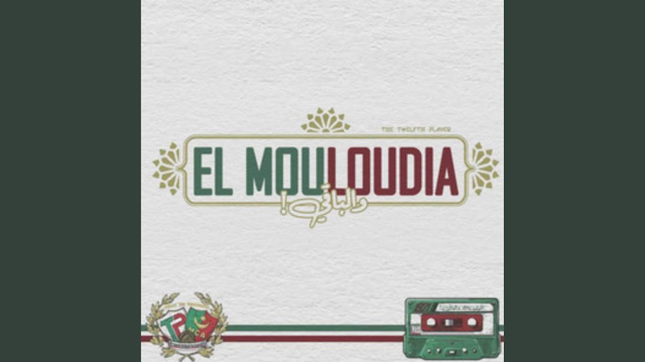 El Mouloudia Wel Ba9i