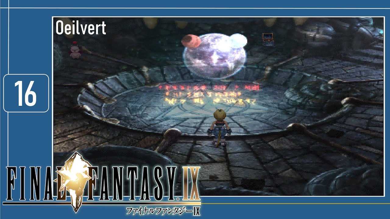 [Final Fantasy IX] 16 - Forgotten Continent