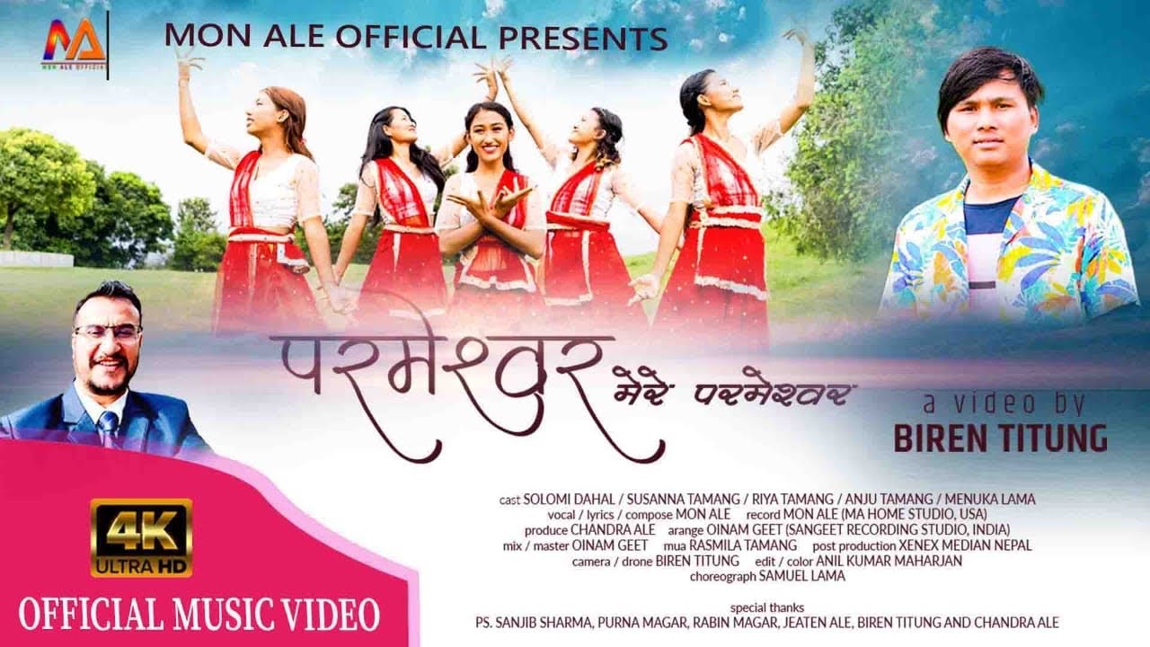 Parmeshwor ||New Hindi Christian Song 2022 || Mon Ale