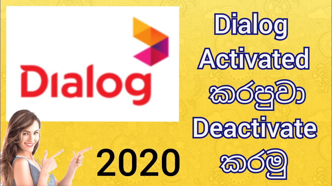 Dialog activated to deactivate