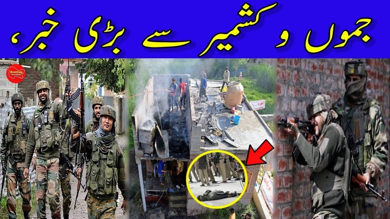 Morning News Bulletin | Jammu Kashmir News | Today 18 September | J&K Headlines 