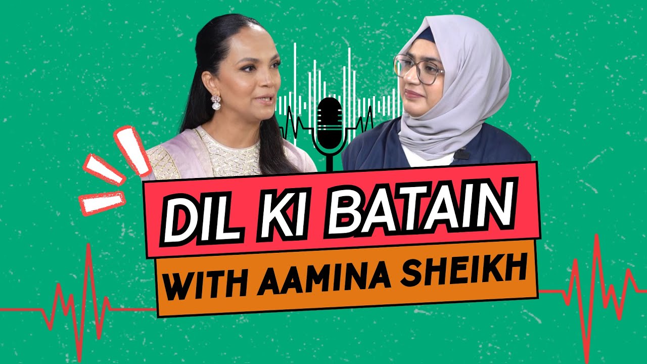 Why Aamina Sheikh left Drama Industry? |Motherhood, Stress & Discovering Hypertension | @MOMKAST