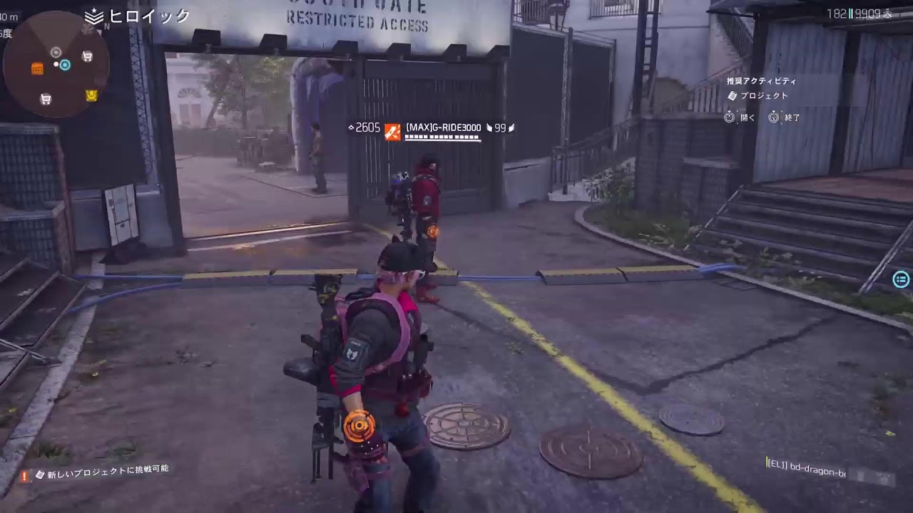 #909[なゆひ、らも]のんびり、お話ししながらDIVISION 2。