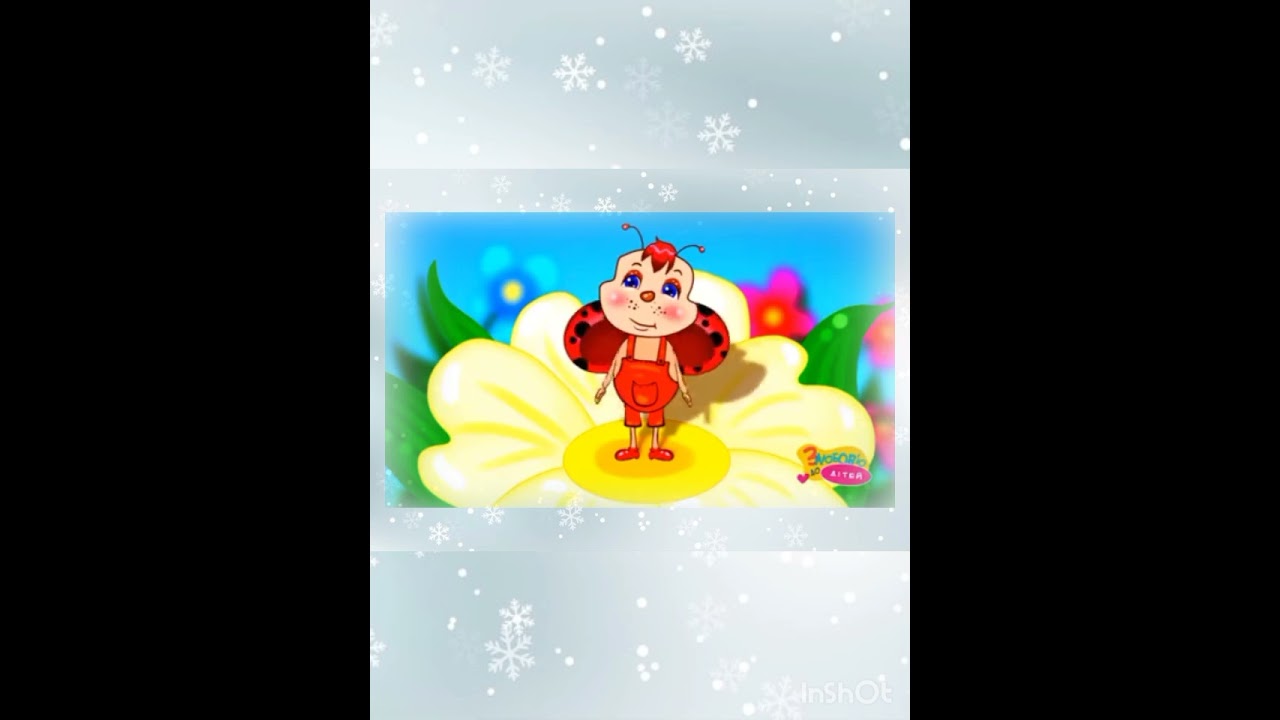 Розвиток мовлення