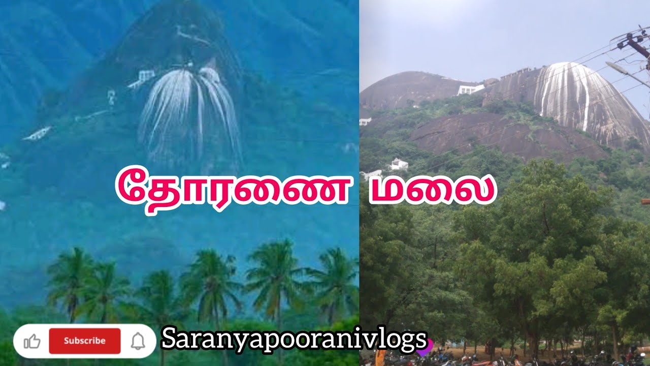 💫🦚🙏தோரண மலை kovil ku polama  murugan 🦚💫🙏