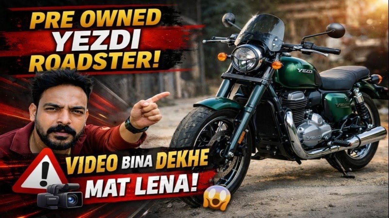 Pre-Owned Yezdi Roadster 🚨 Don’t Buy Without Watching This Video! Jawa Yezdi 2022-2025 must watch