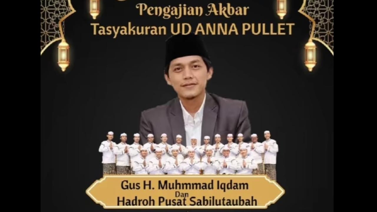 #LIVE HADROH PUSAT SABILU TAUBAH & GUS IQDAM DI MANGUNAN UDANAWU BLITAR 07 MARET 2026