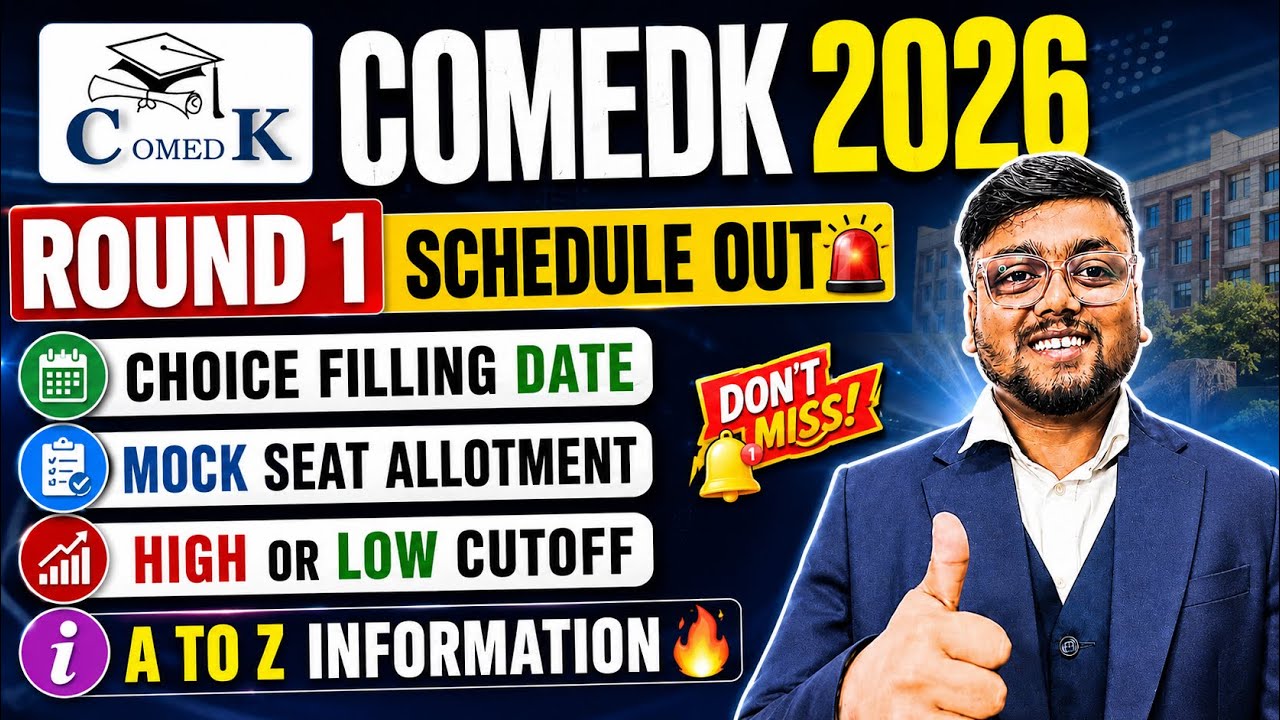 COMEDK Round 1 Choice Filling Date out ✅ | COMEDK Counselling Registration 2026 | COMEDK 2026