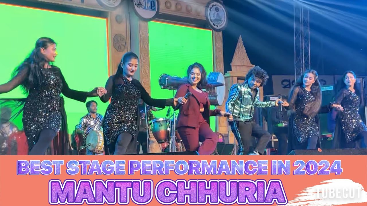 MANTU CHHURIA LATEST STAGE PERFORMANCE | EXPO-2024 | BALASORE