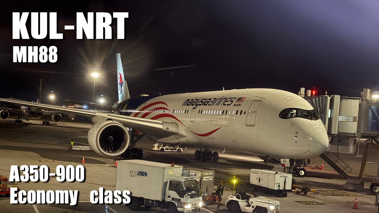 Malaysia Airlines MH88 A350-900 Куала-Лумпур (KUL) — Токио Нарита (NRT) | Отчет о поездке