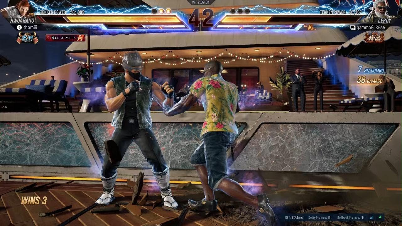 TEKKEN8_20260226003605