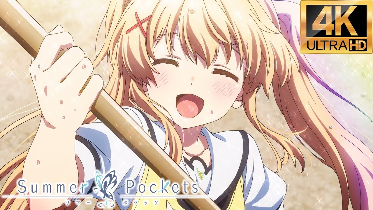 【MAD/AMV】Summer Pockets 『紬の夏休み』中日歌詞 | 4K