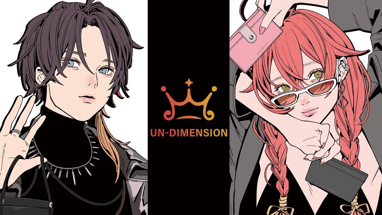 【UN-DIMENSION vol.5】天才プロデューサー😎三枝うぉうぉ【三枝明那 ＆ 獅子堂あかり/にじさんじ】