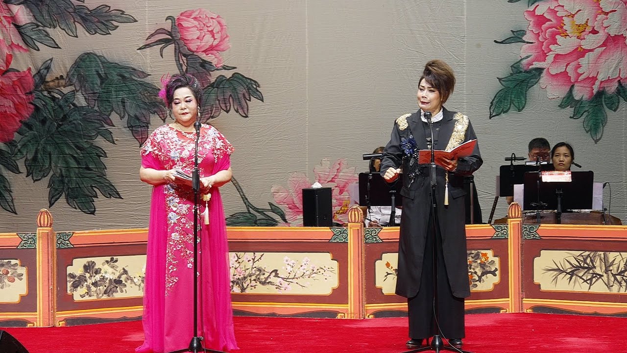 血濺未央宮 關凱珊 李錦芬 2025.11.9