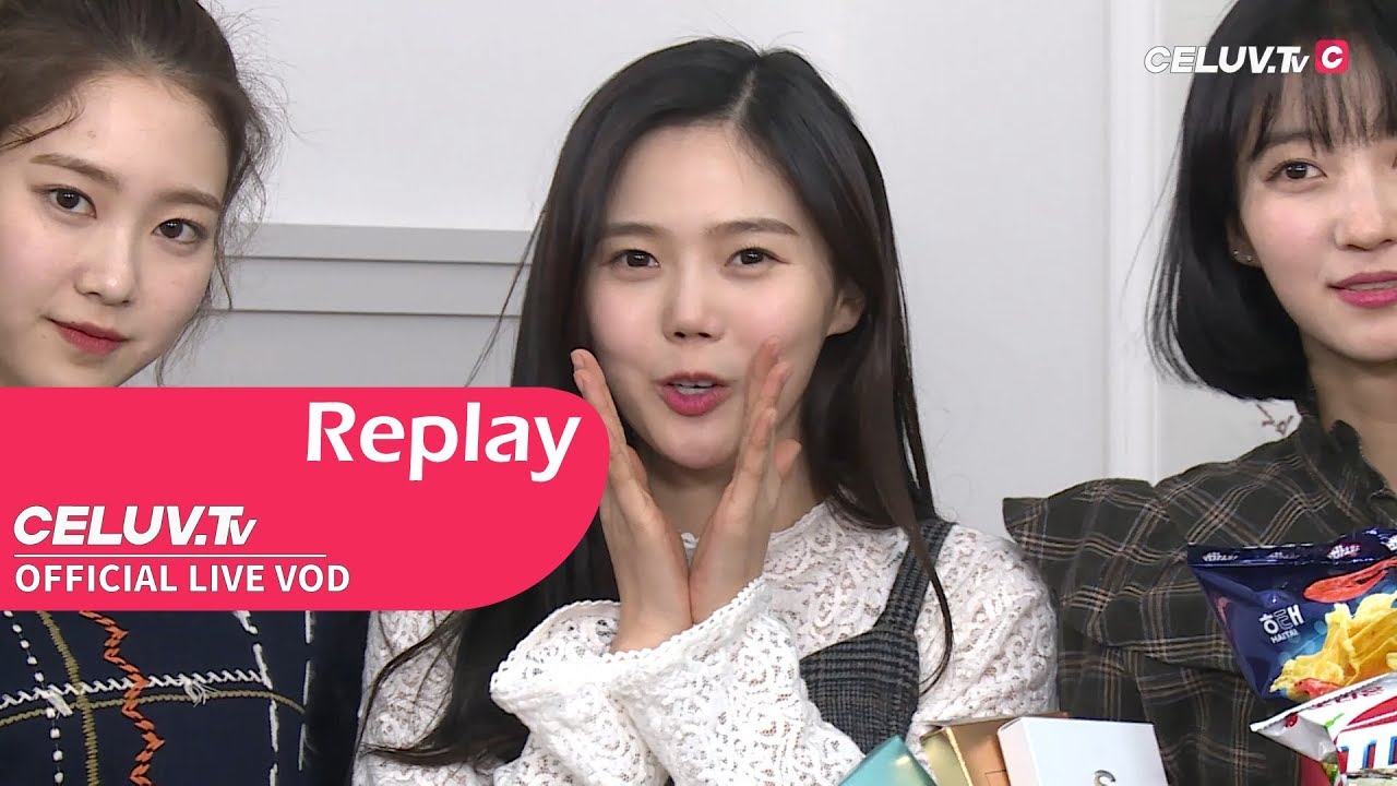 [Celuv.TV/셀럽티비] 오마이걸, ‘비밀정원’에 핀 일곱 빛깔 겨울꽃