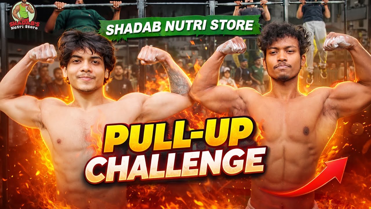 PULL-UP CHALLENGE FINAL VIDEO LIVE | FITNESS CHALLENGE | STRENGTH CHALLENGE 💪
